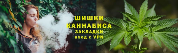 герыч Богданович